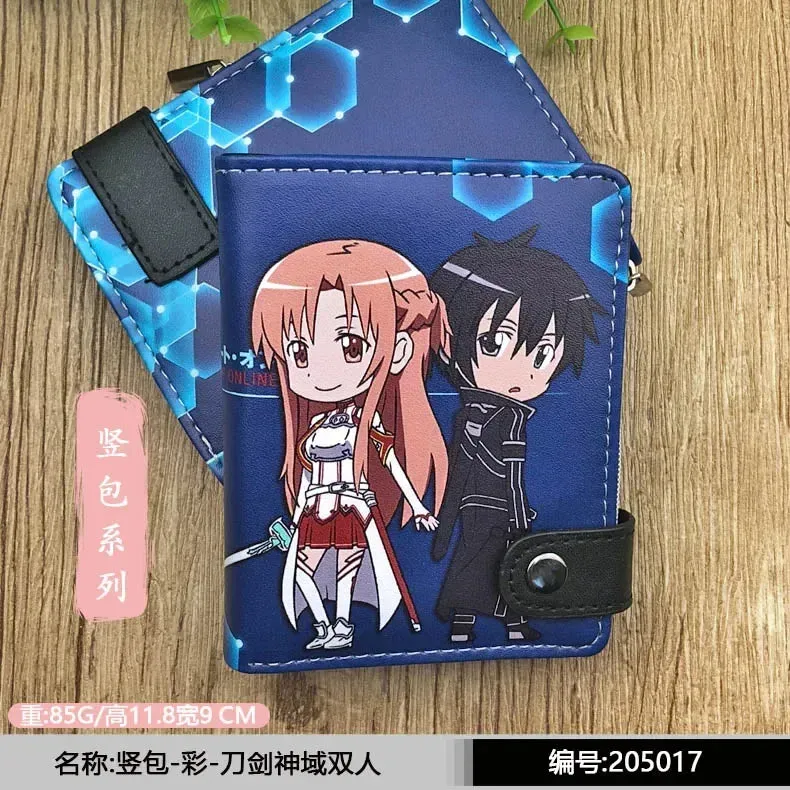 Anime Sword Art Online SAO Kirito Mens PU Short Wallet Asuna Card Holders with Coin Pocket